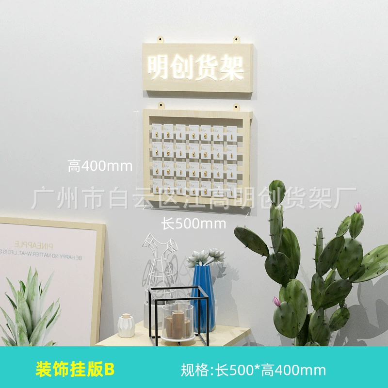 Earring Display Rack — jewelry box wholesale pick on JewelKeep