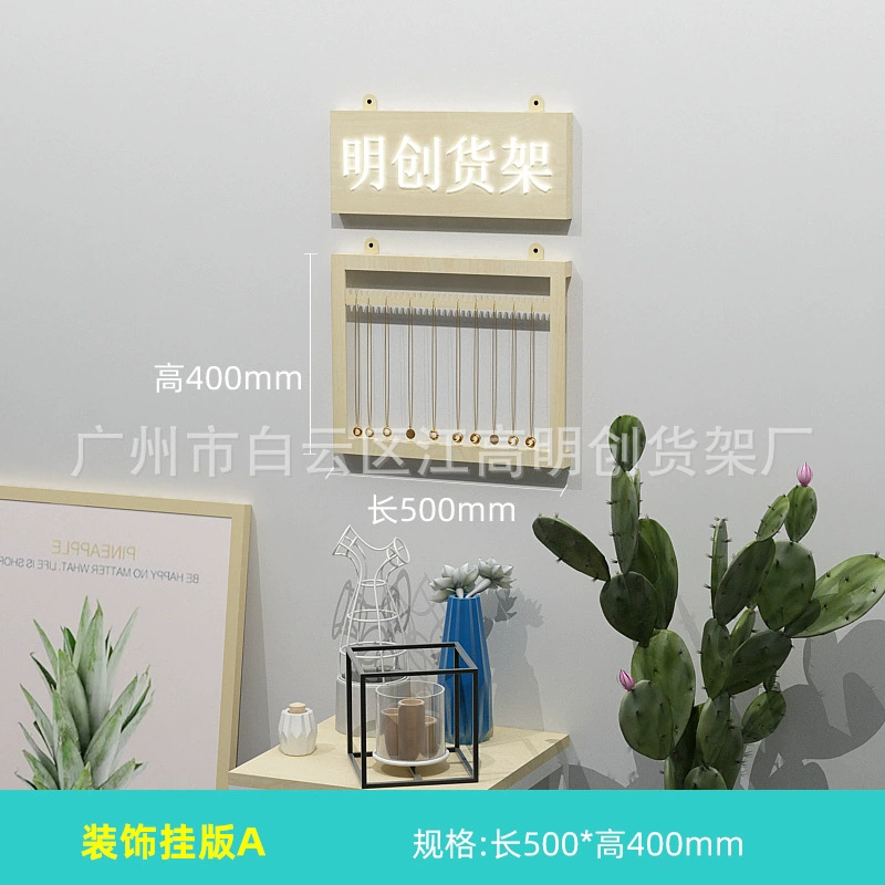 Earring Display Rack — jewelry box wholesale pick on JewelKeep