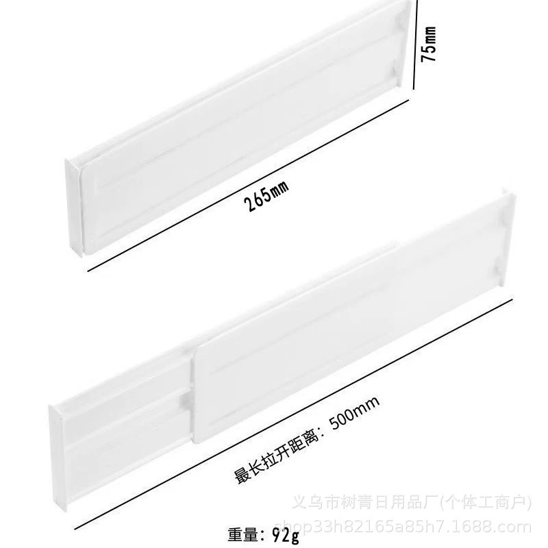 Wardrobe Drawer 265*80 — jewelry box wholesale pick on JewelKeep
