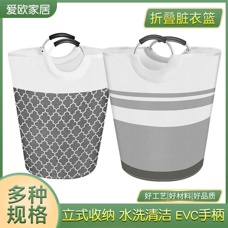 Foldable Home 38*68 — jewelry box wholesale pick on JewelKeep