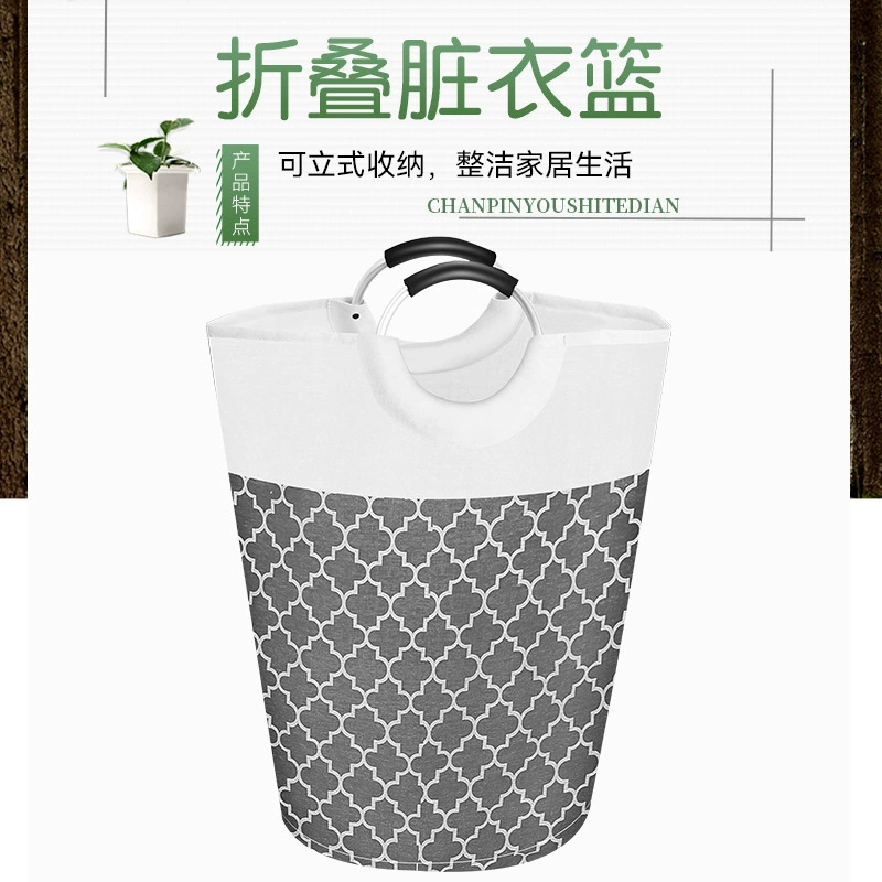Foldable Home 38*68 — jewelry box wholesale pick on JewelKeep