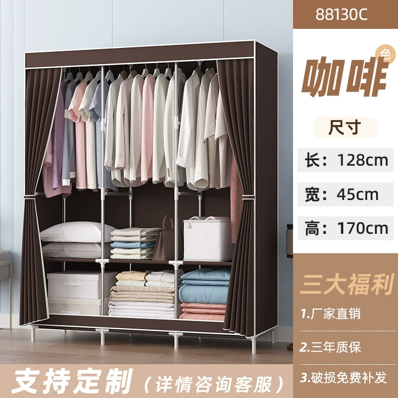 Wardrobe Simple Home Minimalist Simplewardrobe — jewelry box wholesale pick on JewelKeep
