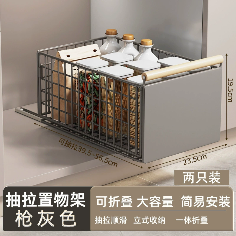 Foldable Pull-out Kitchen — jewelry box wholesale pick on JewelKeep
