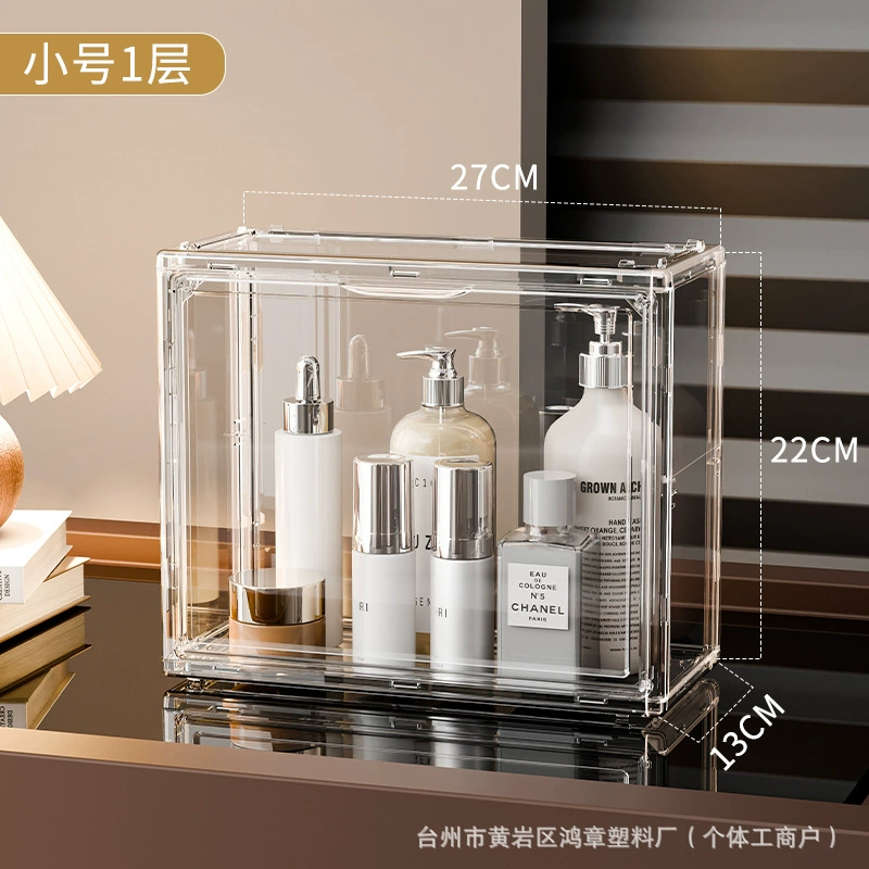 Wall-mounted Storage Box Shelf Rack Acrylic Clear — jewelry box wholesale pick on JewelKeep