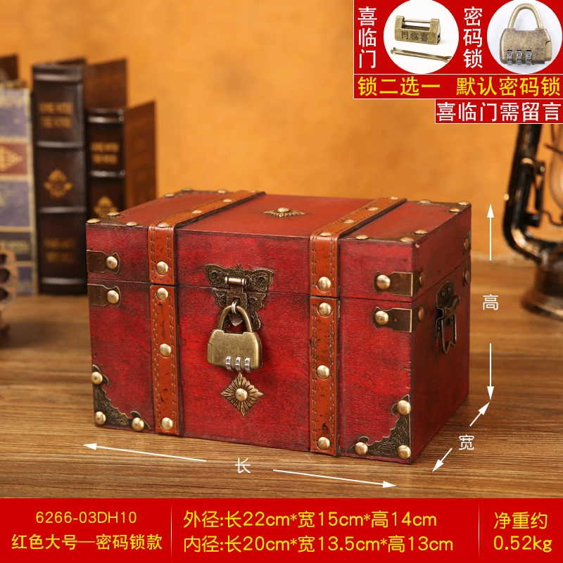 Storage Box Large Wood Vintage — jewelry box wholesale pick on JewelKeep