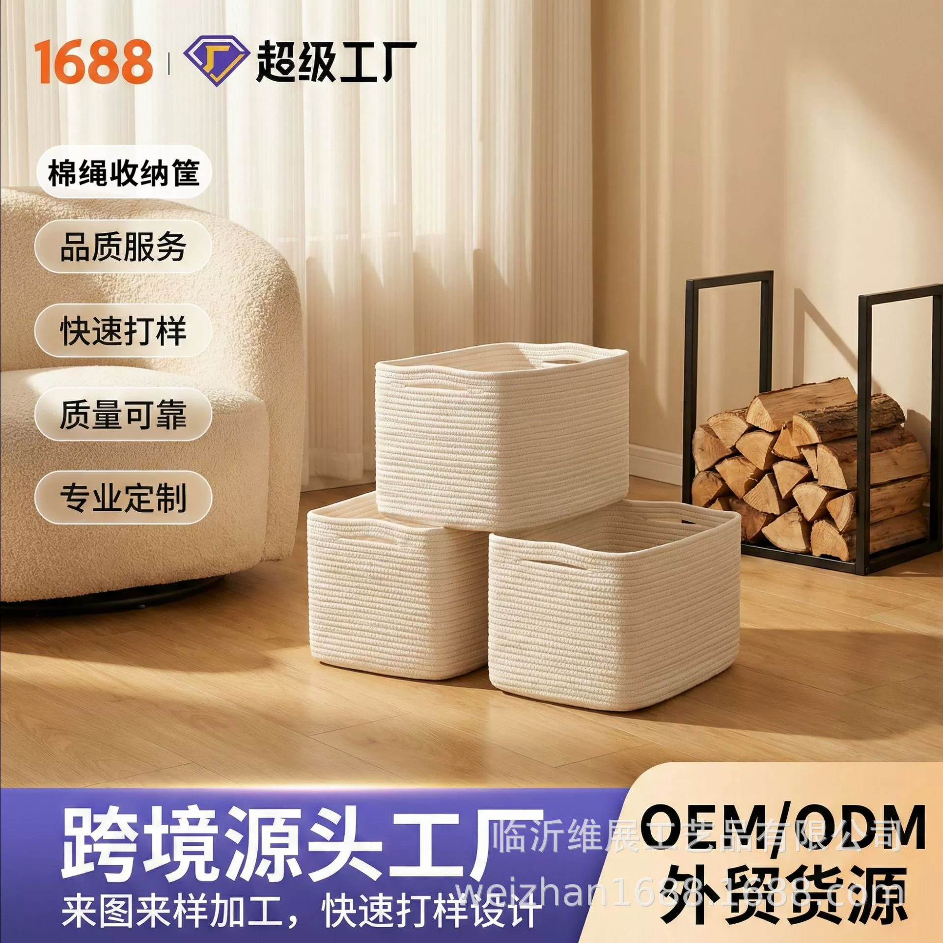 Foldable Travel Jewelry Case — jewelry box wholesale pick on JewelKeep