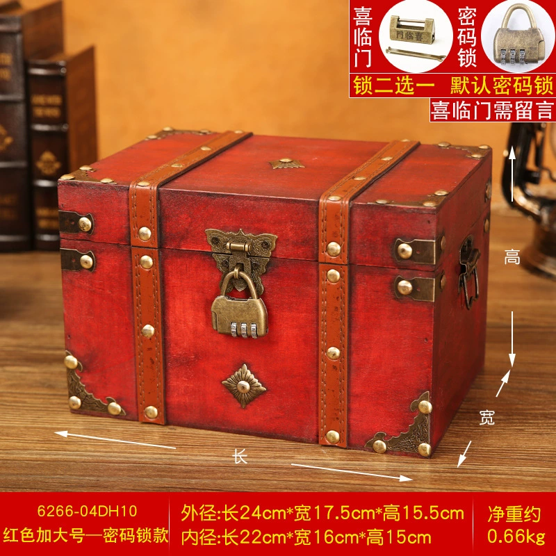 Storage Box Large Wood Vintage — jewelry box wholesale pick on JewelKeep
