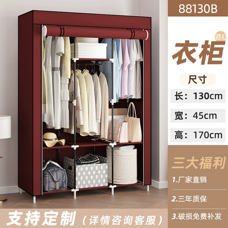 Shoe Cabinet Shoe Rack Wardrobe Simple — jewelry box wholesale pick on JewelKeep