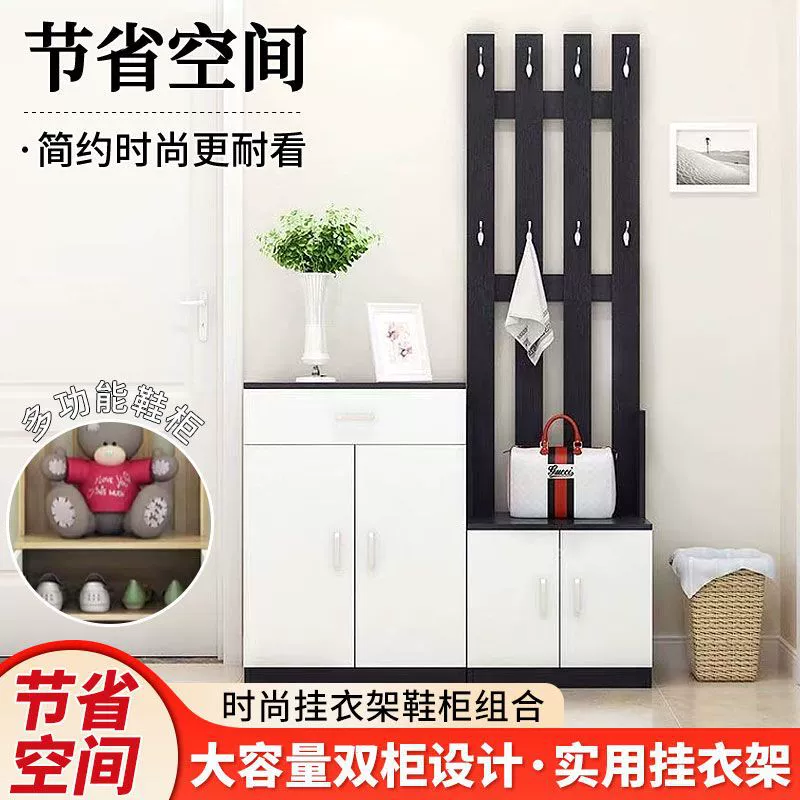 Garment Rack Freestanding Shoe Cabinet Wardrobe Hanger — jewelry box wholesale pick on JewelKeep