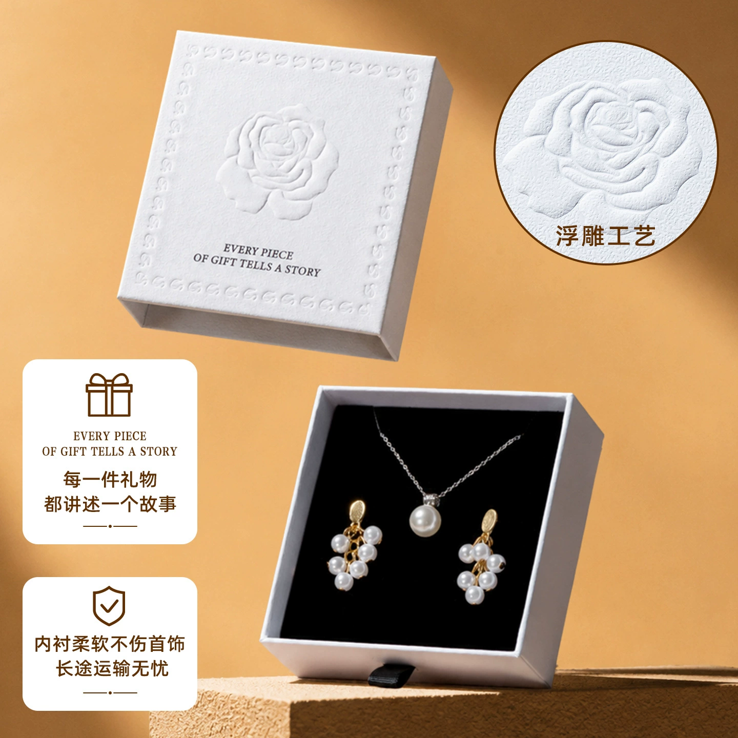 Jewelry Box Ring Pull-out Jewelry — jewelry box wholesale pick on JewelKeep