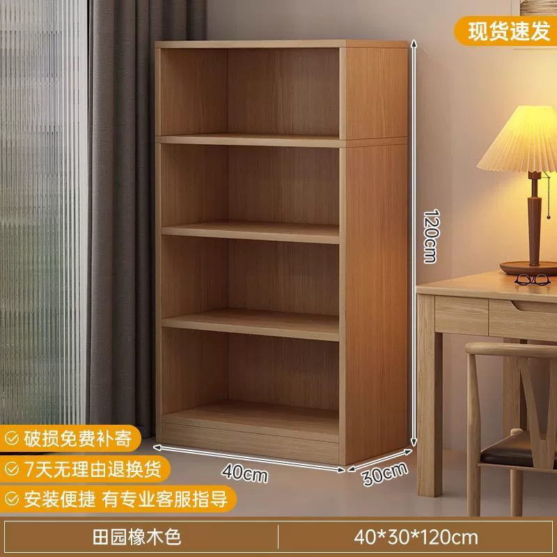Freestanding Shelf Rack Simple — jewelry box wholesale pick on JewelKeep