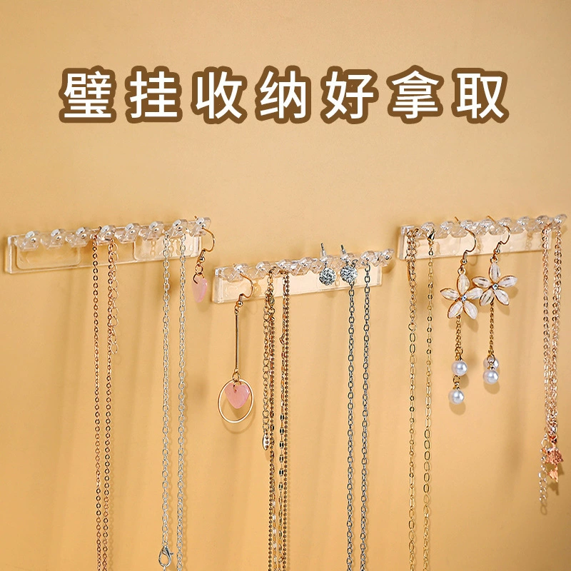 Earring Display Rack Wall-mounted Over-door Hook Rack — jewelry box wholesale pick on JewelKeep