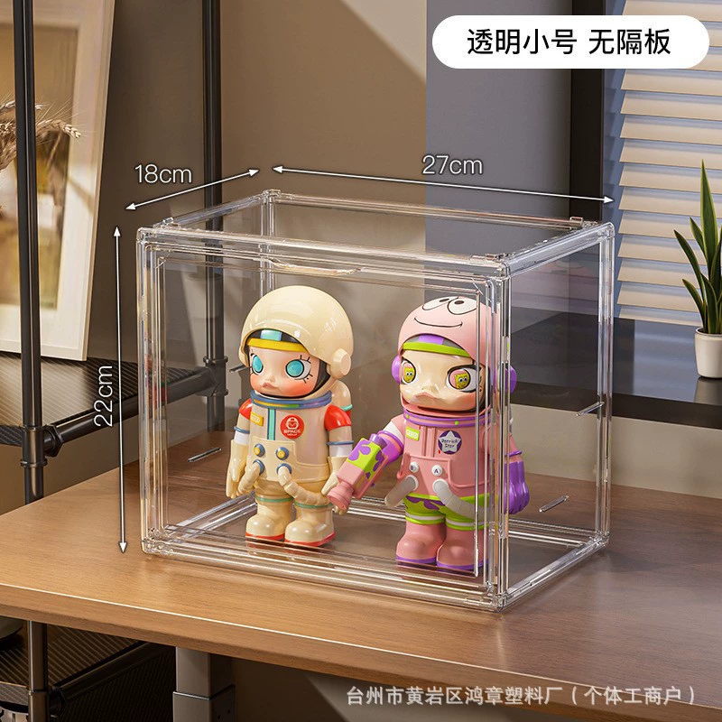 Wall-mounted Storage Box Shelf Rack Acrylic Clear — jewelry box wholesale pick on JewelKeep