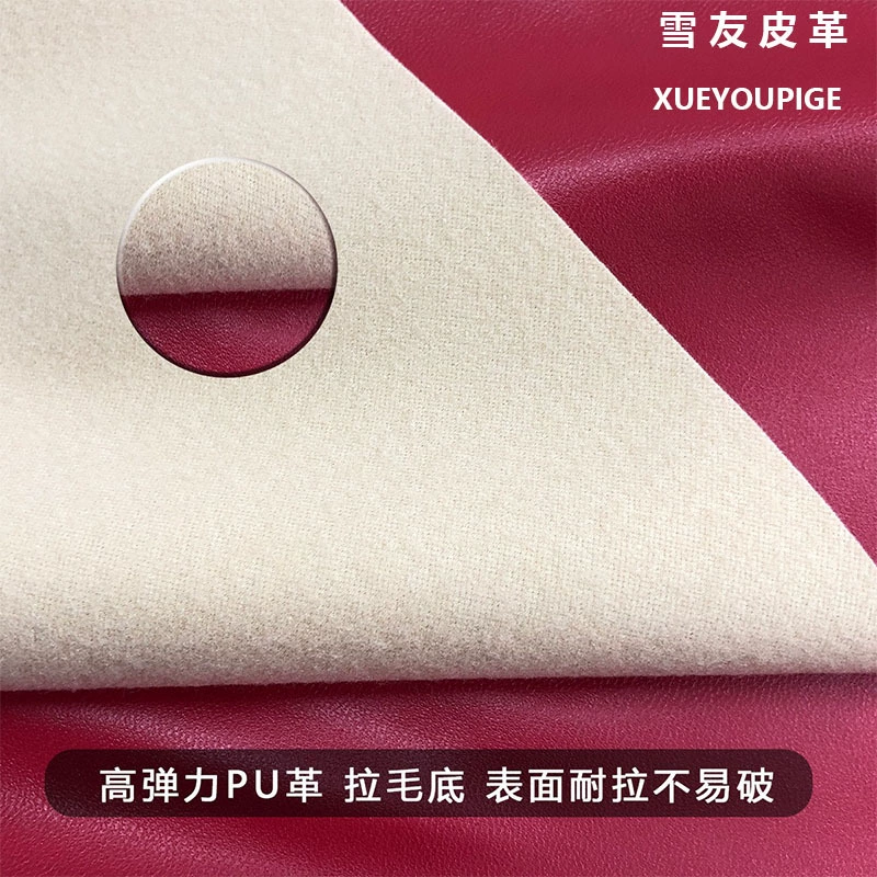 PU Leather Leather — jewelry box wholesale pick on JewelKeep