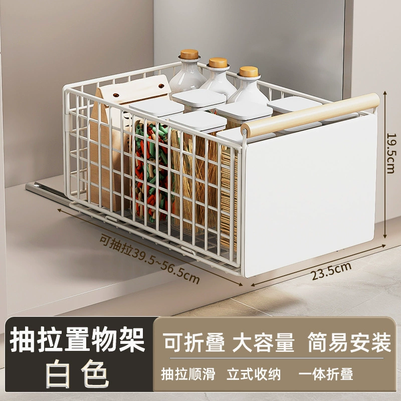 Foldable Pull-out Kitchen — jewelry box wholesale pick on JewelKeep