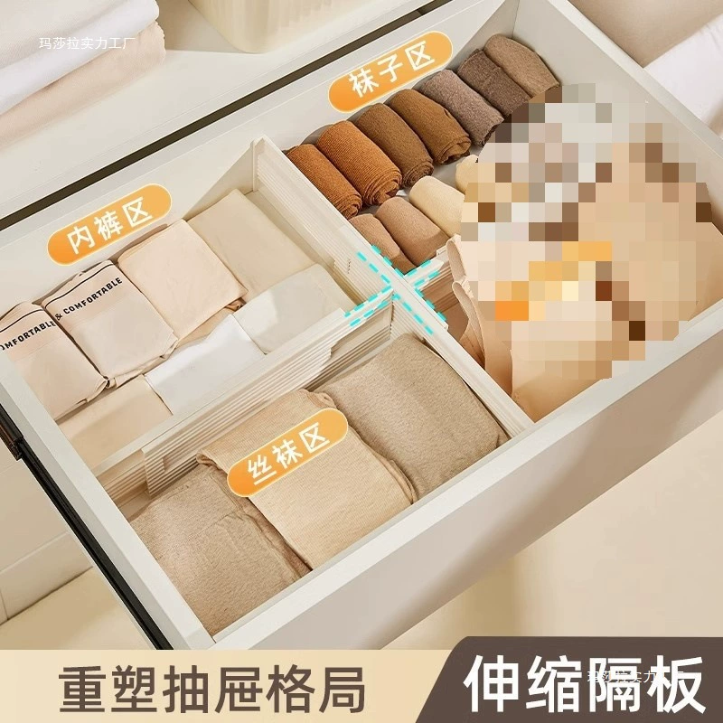 Wardrobe Divider Drawer — jewelry box wholesale pick on JewelKeep