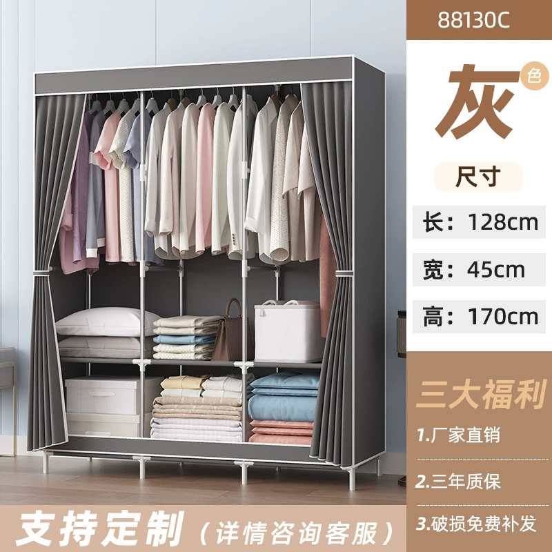 Wardrobe Simple Home Minimalist Simplewardrobe — jewelry box wholesale pick on JewelKeep