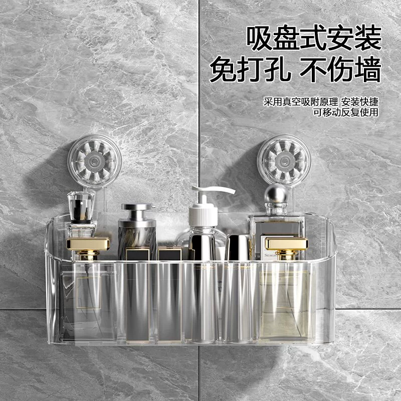 Storage Rack Wall-mounted Storage Box No-drill Kitchen — jewelry box wholesale pick on JewelKeep
