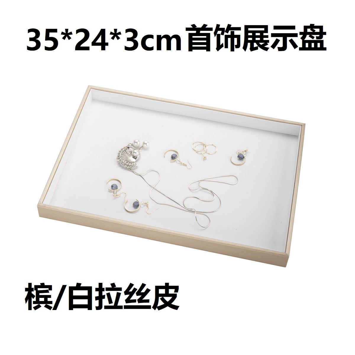 Ring Necklace Jewelry Velvet — jewelry box wholesale pick on JewelKeep