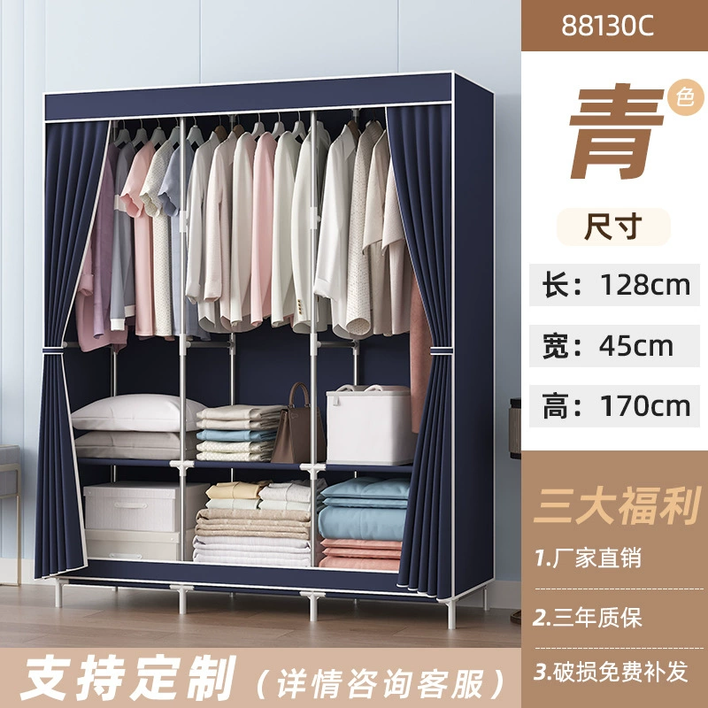 Wardrobe Simple Home Minimalist Simplewardrobe — jewelry box wholesale pick on JewelKeep