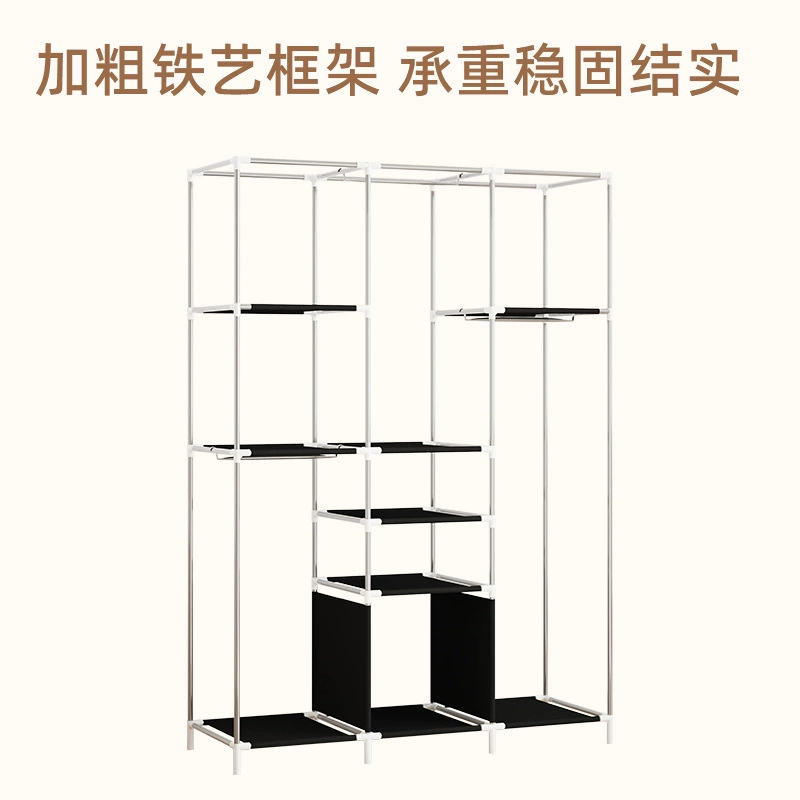 Renter-friendly Wardrobe Closet Wardrobe Simple Hanger — jewelry box wholesale pick on JewelKeep