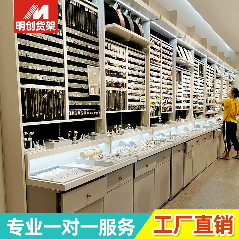 Earring Display Rack — jewelry box wholesale pick on JewelKeep
