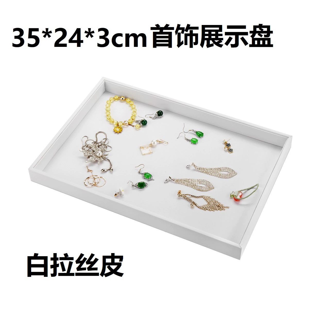 Ring Necklace Jewelry Velvet — jewelry box wholesale pick on JewelKeep