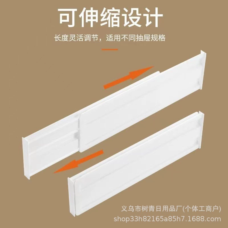 Wardrobe Drawer 265*80 — jewelry box wholesale pick on JewelKeep