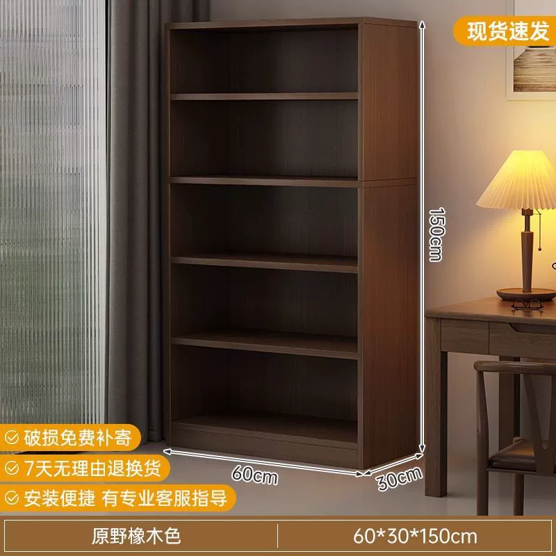 Freestanding Shelf Rack Simple — jewelry box wholesale pick on JewelKeep