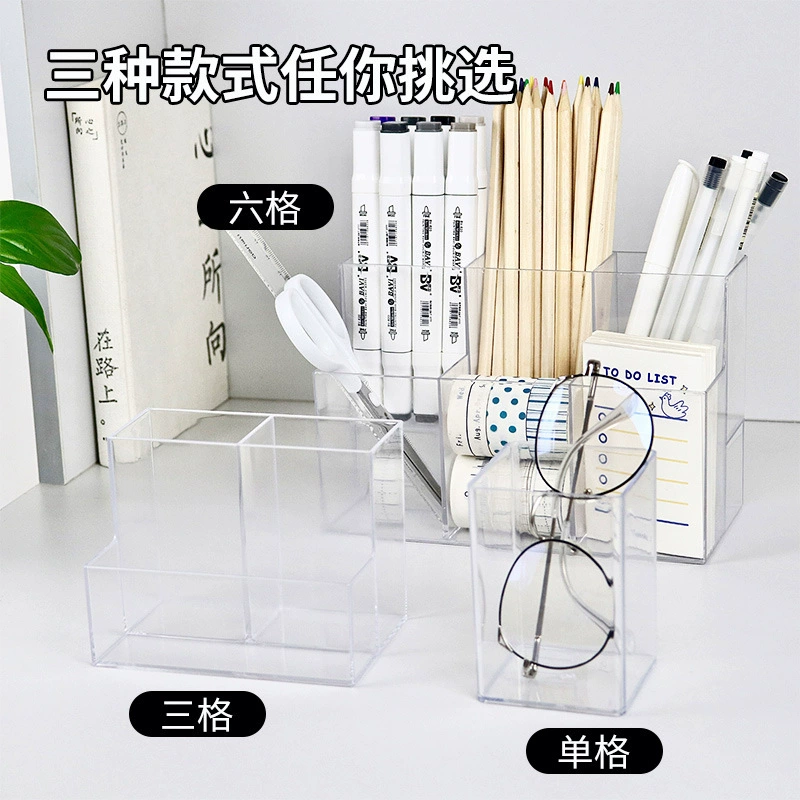 Storage Box Acrylic Desktop Clear Desktopstorage Box — jewelry box wholesale pick on JewelKeep