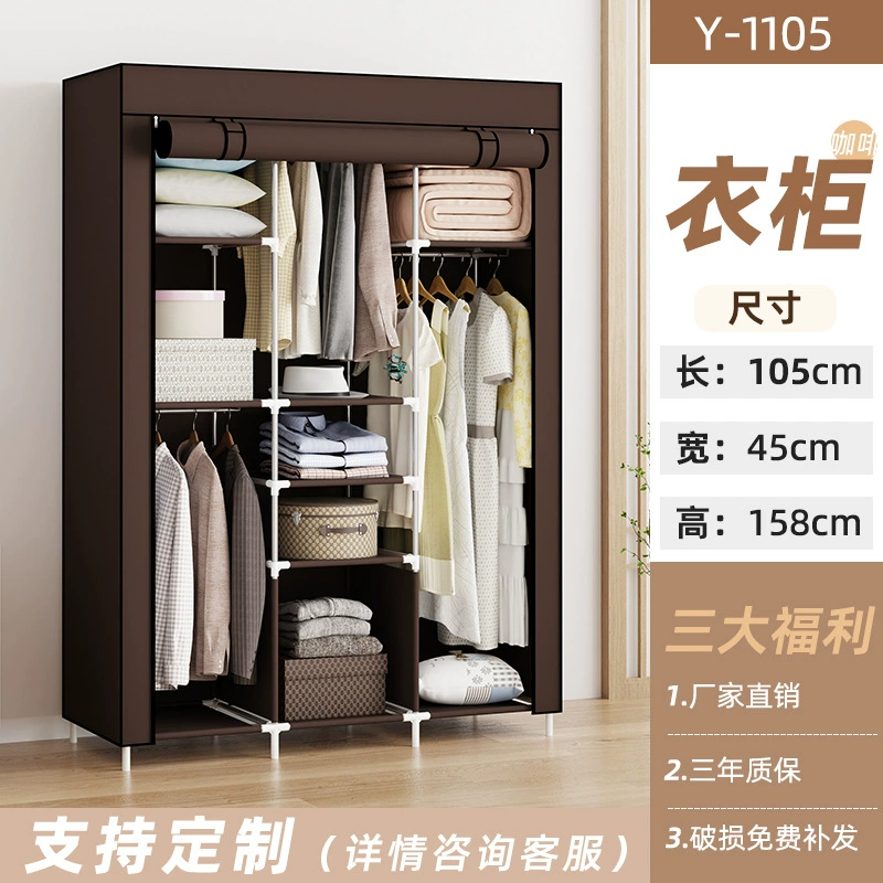 Renter-friendly Wardrobe Closet Wardrobe Simple Hanger — jewelry box wholesale pick on JewelKeep