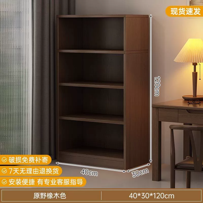 Freestanding Shelf Rack Simple — jewelry box wholesale pick on JewelKeep