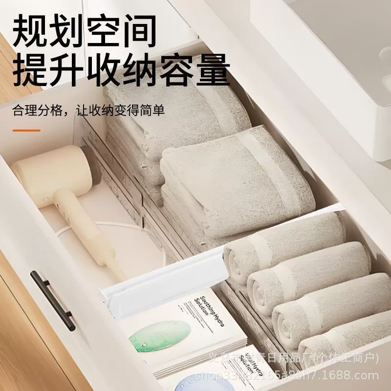 Wardrobe Drawer 265*80 — jewelry box wholesale pick on JewelKeep