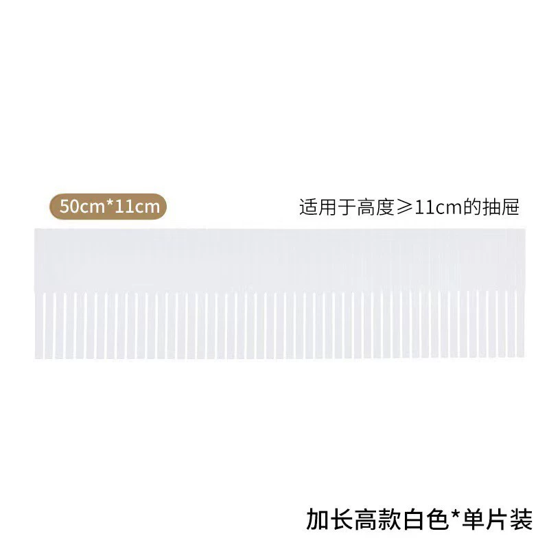Wardrobe Divider Drawer Home — jewelry box wholesale pick on JewelKeep