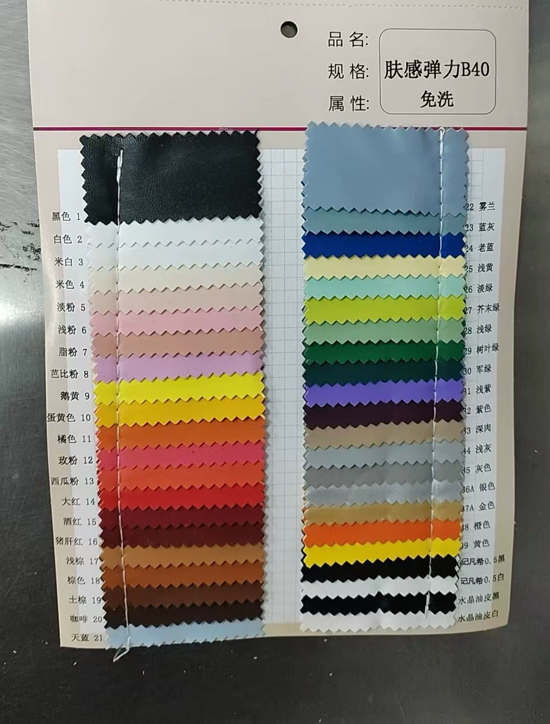 PU Leather Leather — jewelry box wholesale pick on JewelKeep