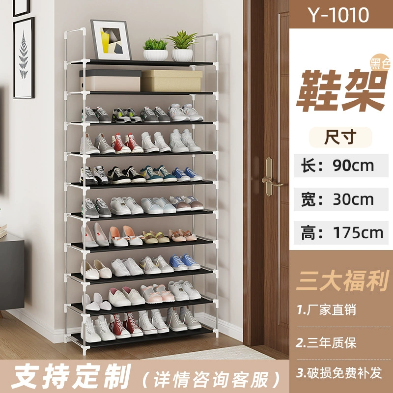 Shoe Cabinet Multi-tier Shoe Rack Simple Home — jewelry box wholesale pick on JewelKeep