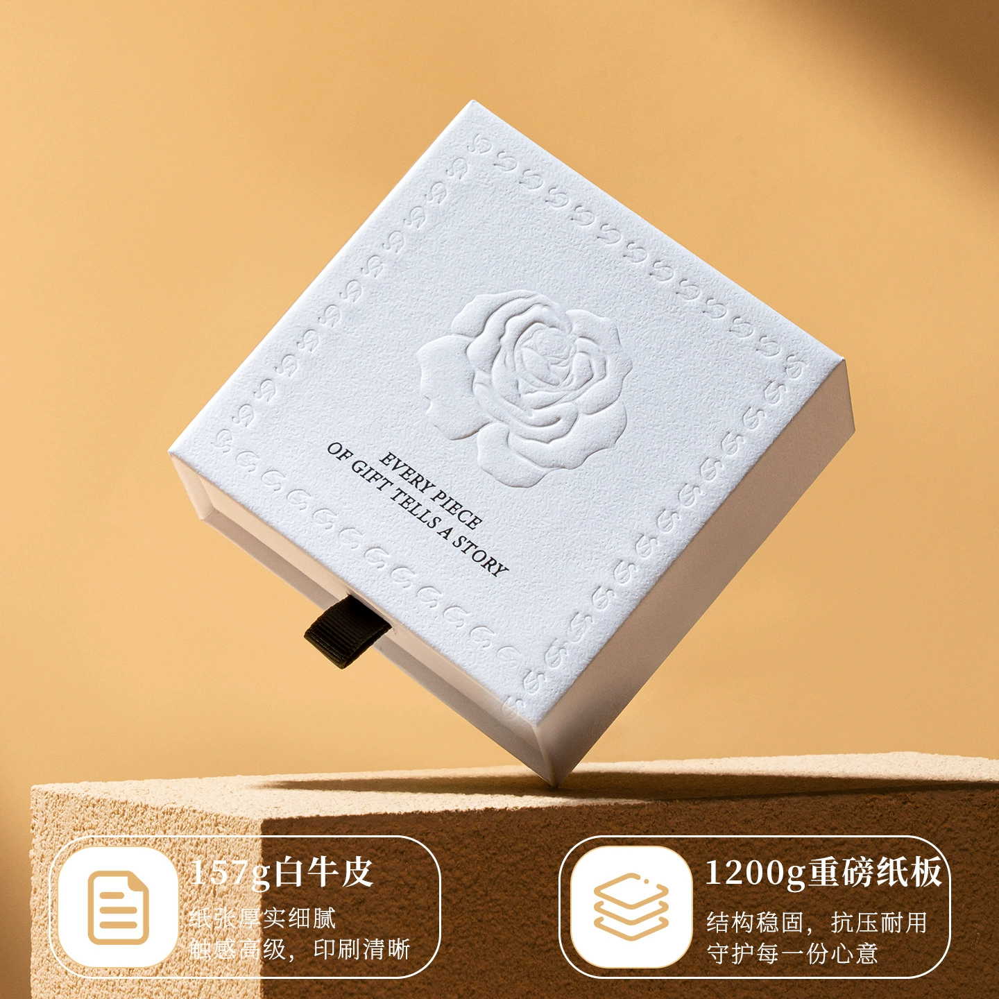Jewelry Box Ring Pull-out Jewelry — jewelry box wholesale pick on JewelKeep