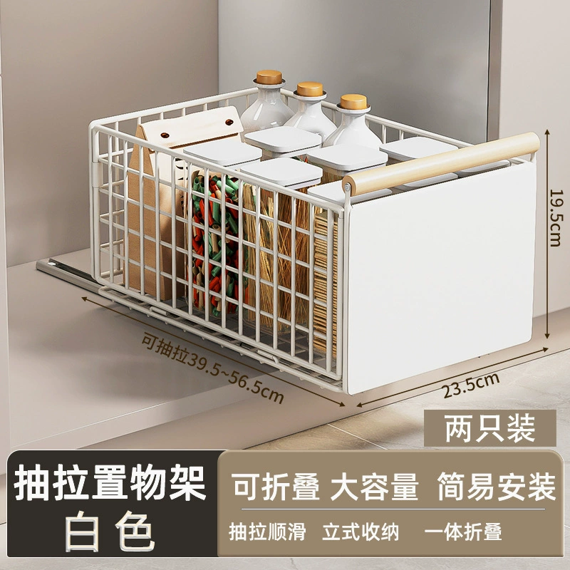 Foldable Pull-out Kitchen — jewelry box wholesale pick on JewelKeep