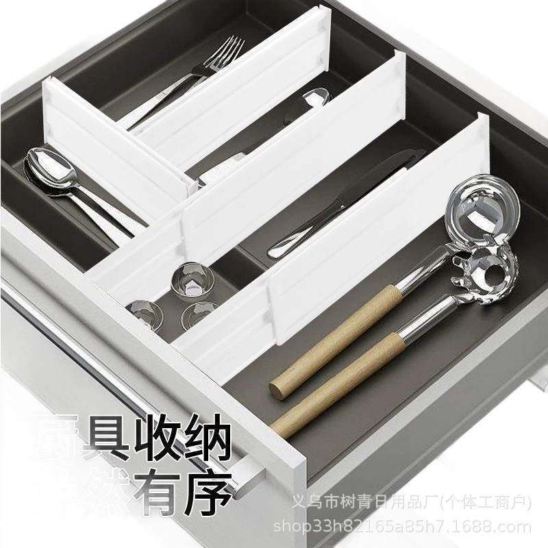 Wardrobe Drawer 265*80 — jewelry box wholesale pick on JewelKeep